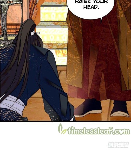 Sijin chapter 79.1 page 20