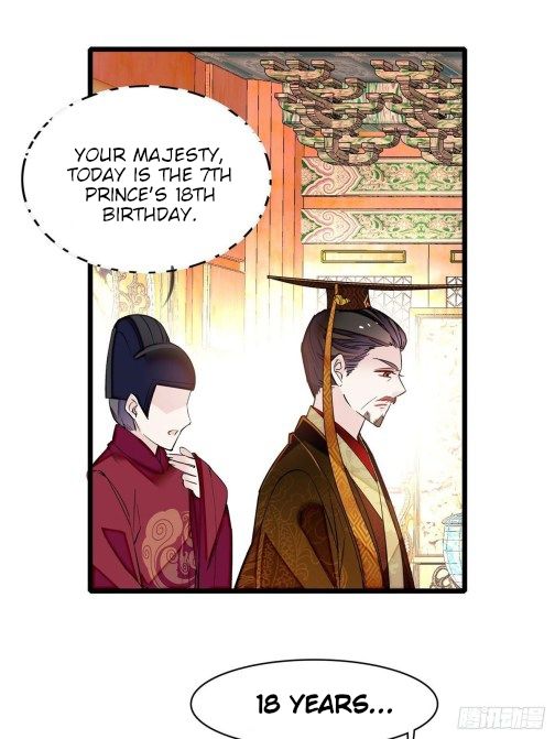 Sijin chapter 79.1 page 23