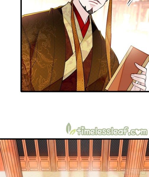 Sijin chapter 79.1 page 3