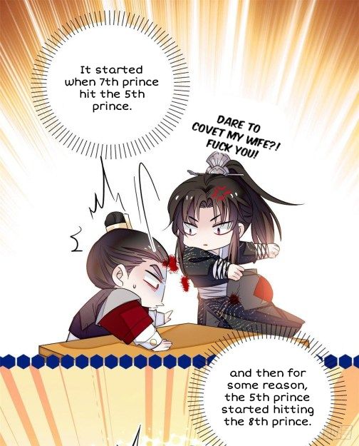 Sijin chapter 79.1 page 5