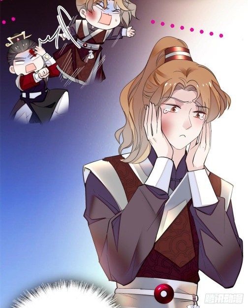 Sijin chapter 79.1 page 7