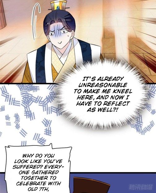 Sijin chapter 79.2 page 12