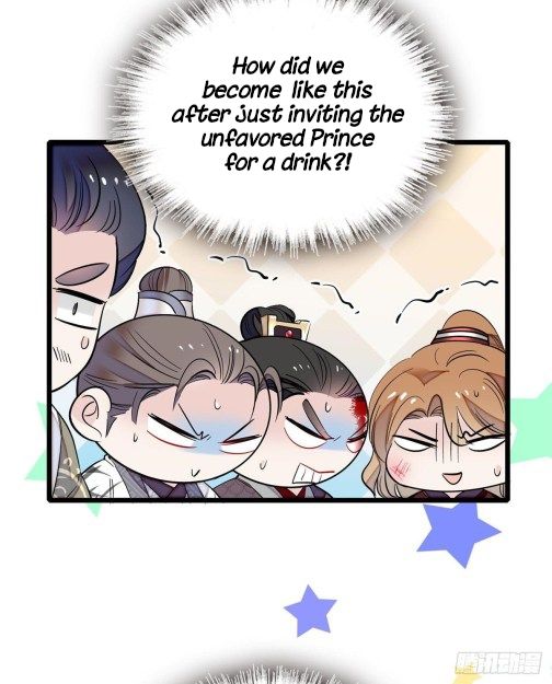 Sijin chapter 79.2 page 16