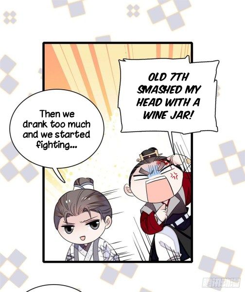 Sijin chapter 79.2 page 2