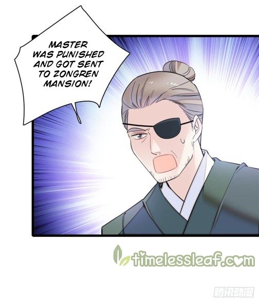 Sijin chapter 79.2 page 25