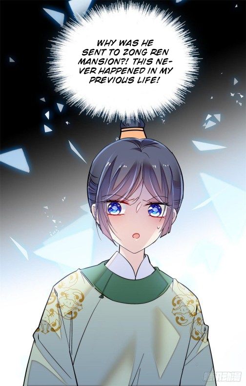 Sijin chapter 79.2 page 26