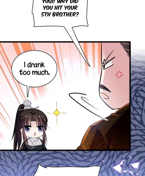 Sijin chapter 79.2 page 7