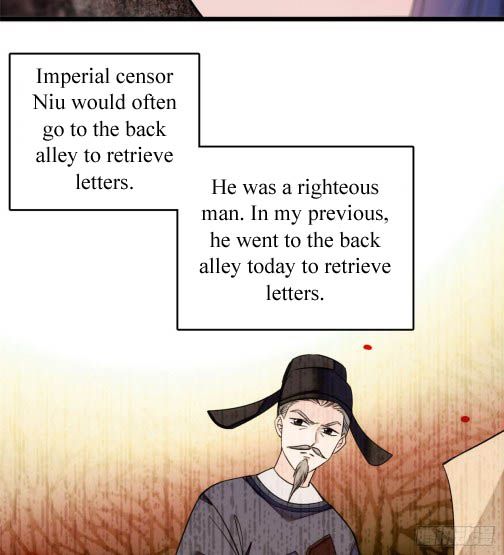 Sijin chapter 8.1 page 11