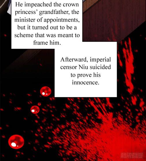 Sijin chapter 8.1 page 12