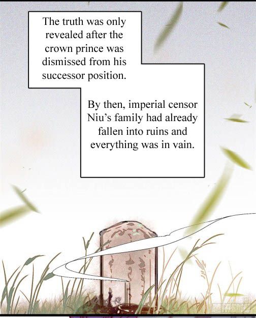 Sijin chapter 8.1 page 13