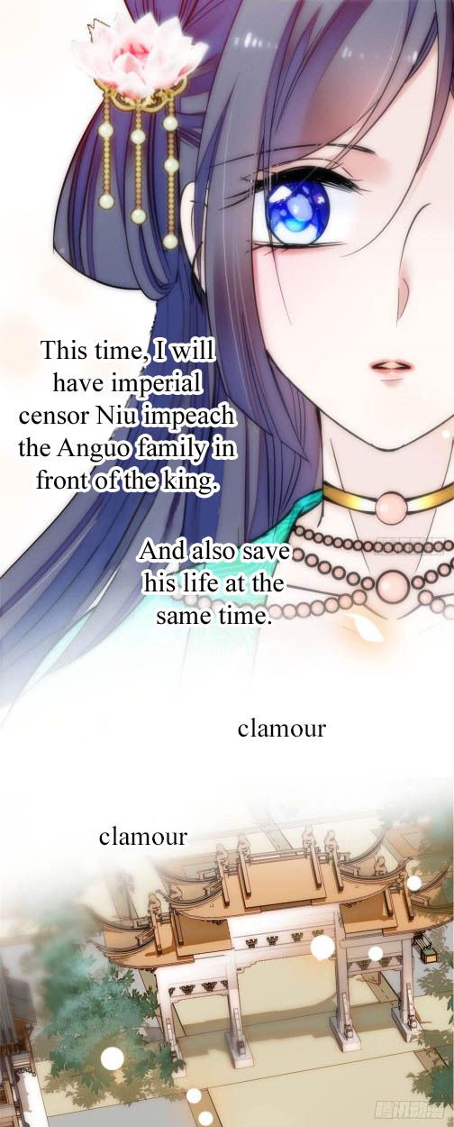 Sijin chapter 8.1 page 14