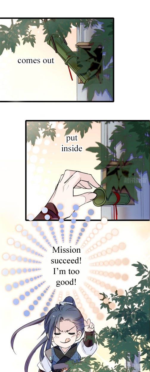 Sijin chapter 8.1 page 16