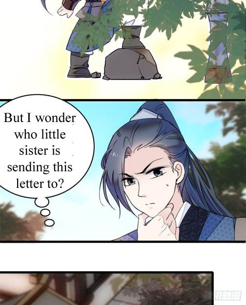 Sijin chapter 8.1 page 17