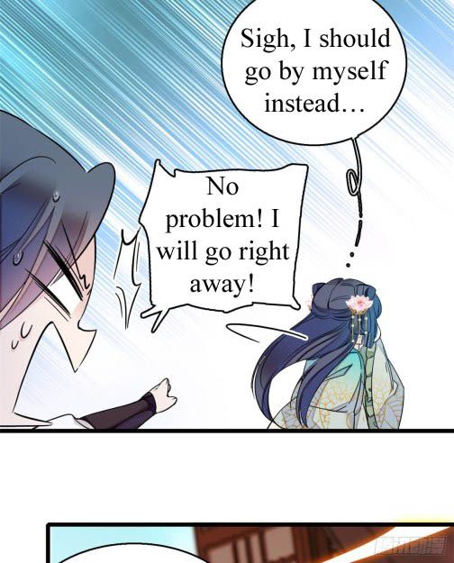 Sijin chapter 8.1 page 5