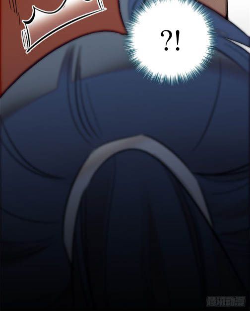 Sijin chapter 8.2 page 14