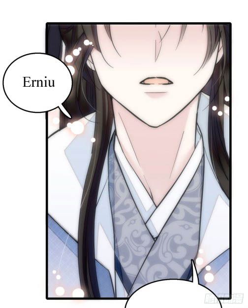 Sijin chapter 8.2 page 16