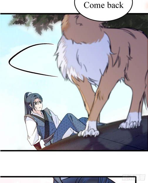 Sijin chapter 8.2 page 17