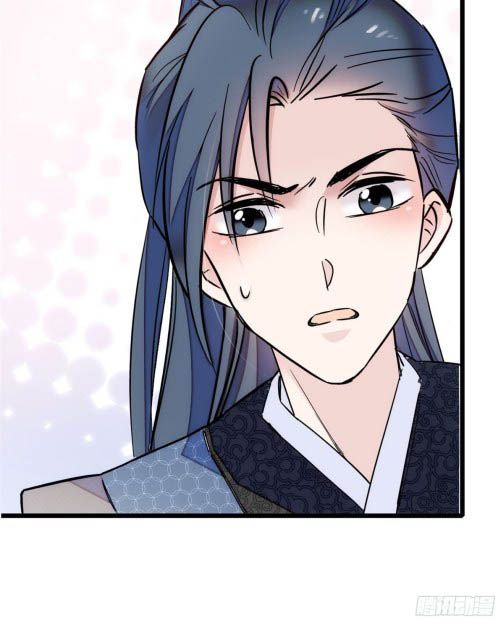 Sijin chapter 8.2 page 18