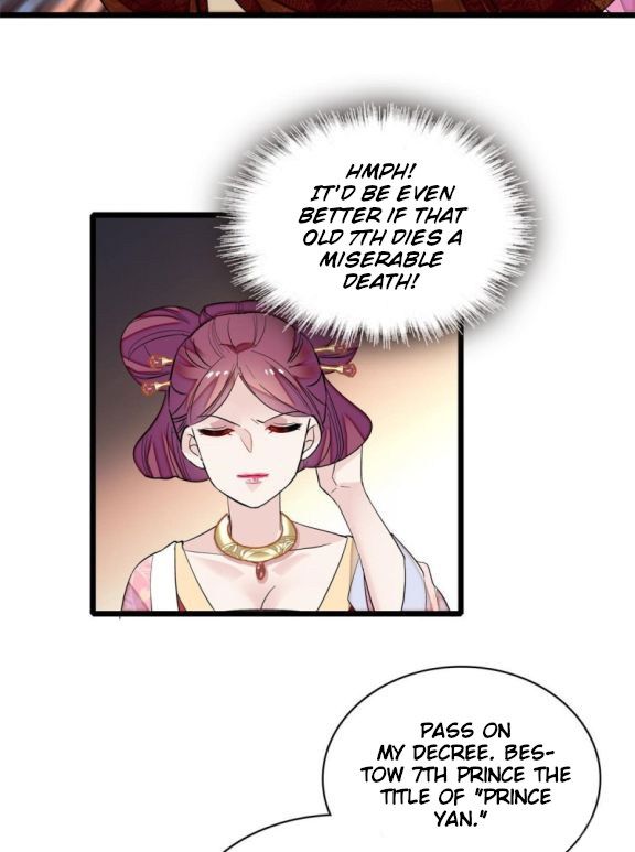 Sijin chapter 80.1 page 16