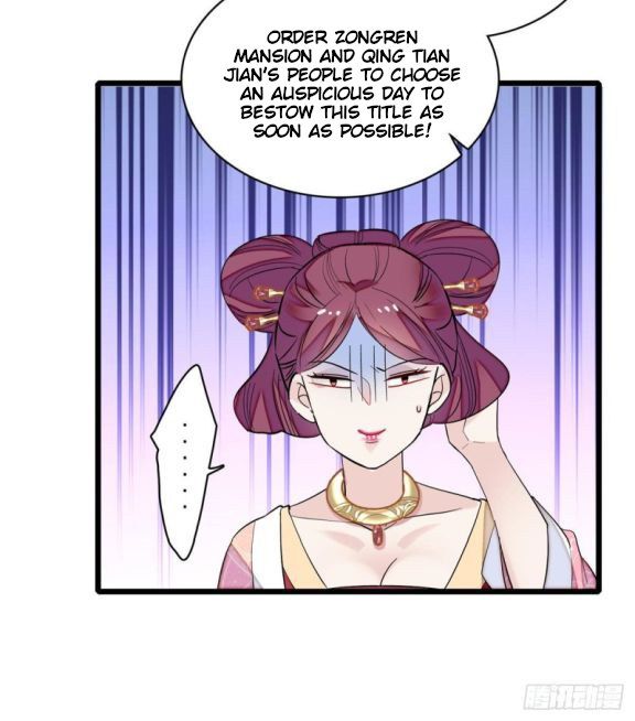 Sijin chapter 80.1 page 17