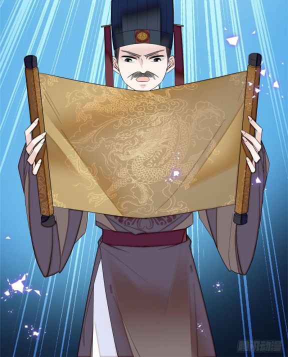 Sijin chapter 80.2 page 4