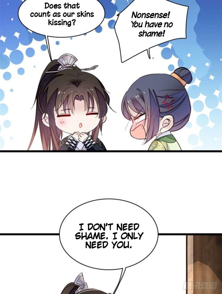 Sijin chapter 81.5 page 12