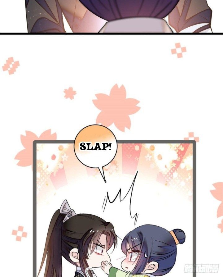 Sijin chapter 81.5 page 17