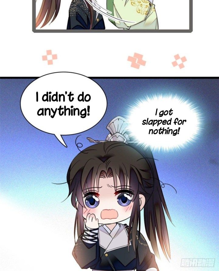 Sijin chapter 81.5 page 18