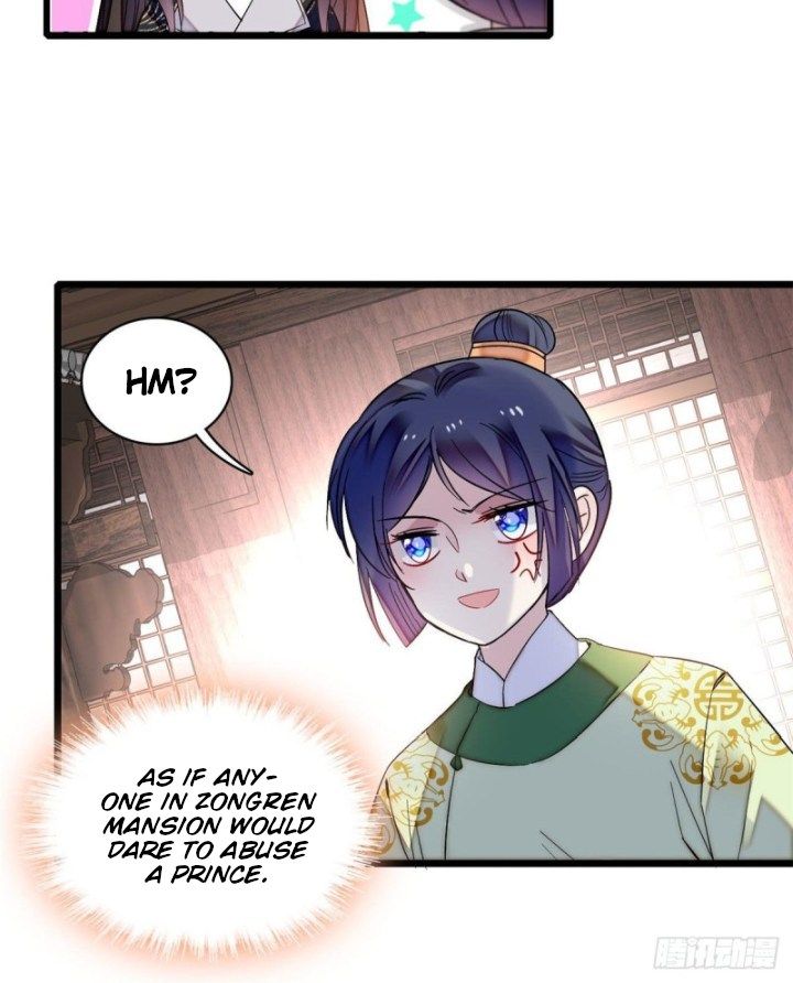 Sijin chapter 81.5 page 2