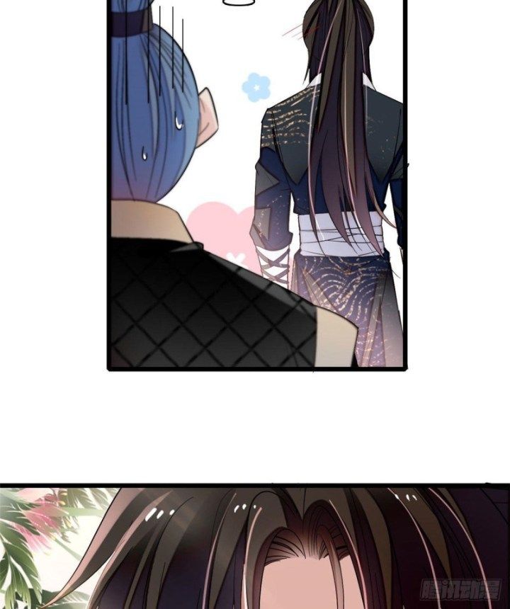 Sijin chapter 81.5 page 29