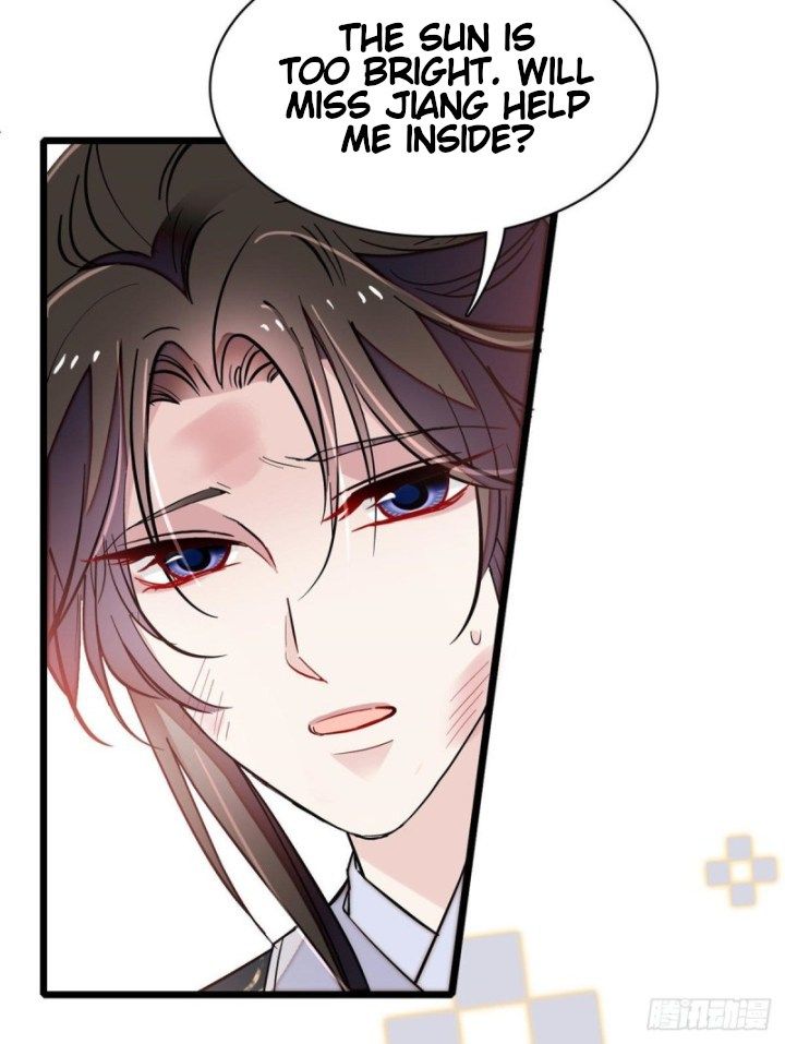 Sijin chapter 81.5 page 5