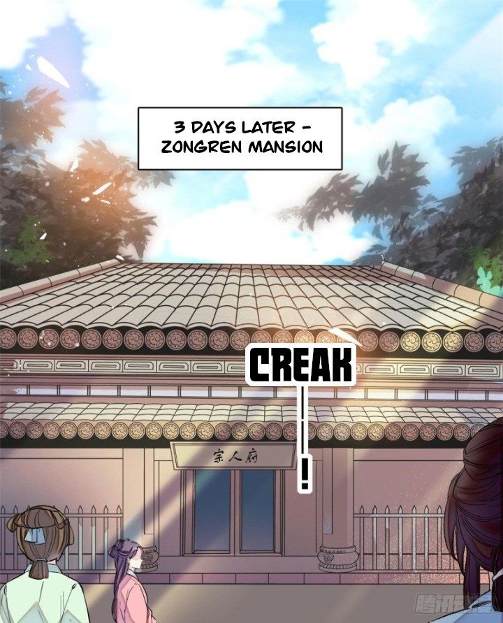 Sijin chapter 81 page 1