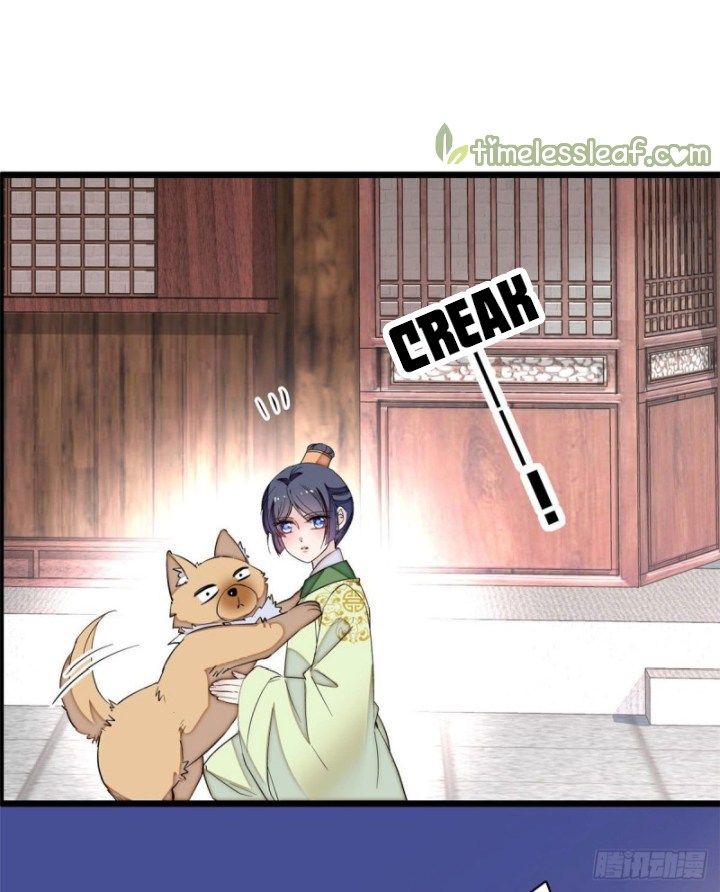 Sijin chapter 81 page 23