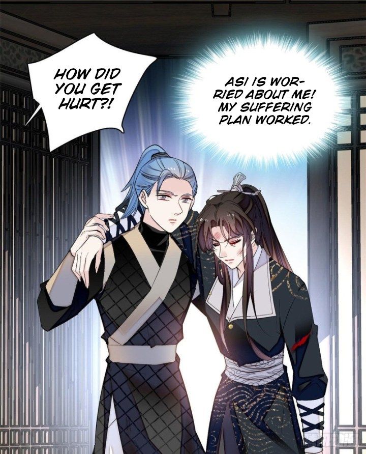 Sijin chapter 81 page 25