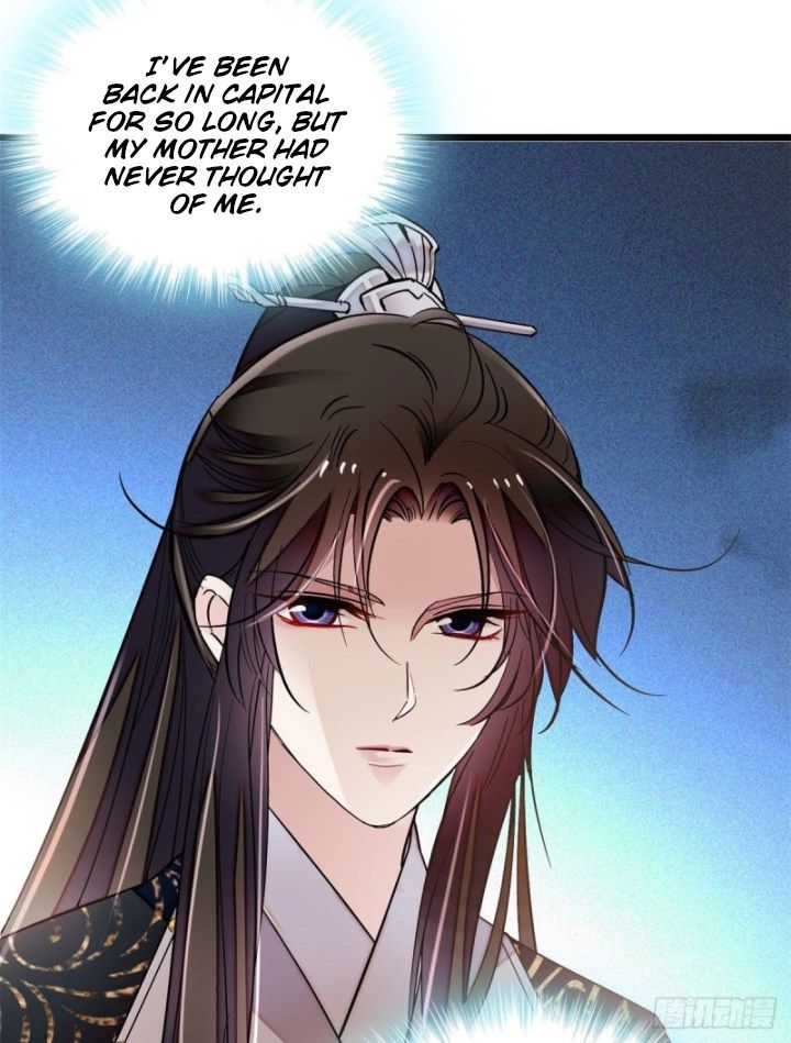 Sijin chapter 81 page 7