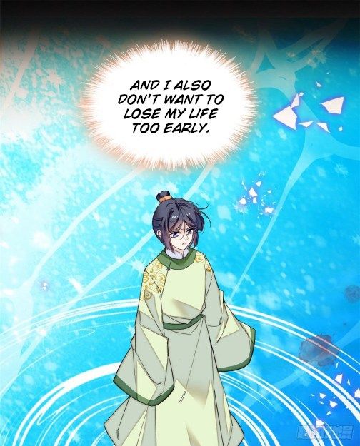 Sijin chapter 82.2 page 1