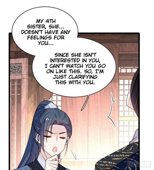 Sijin chapter 82.2 page 17