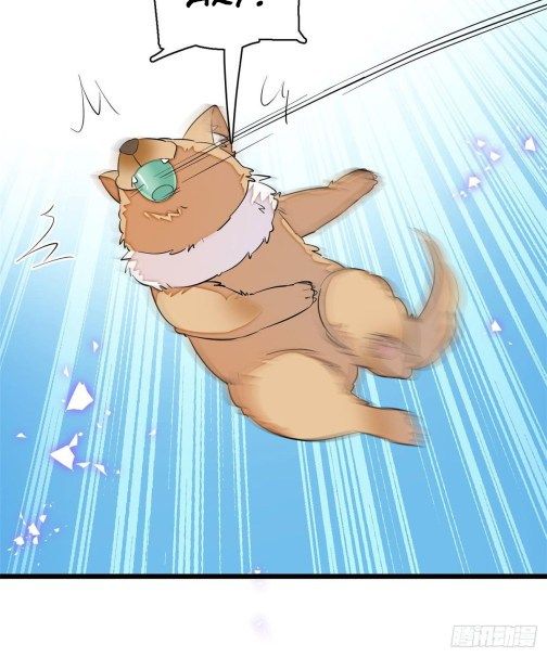 Sijin chapter 82.3 page 14