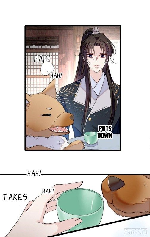 Sijin chapter 82.3 page 16