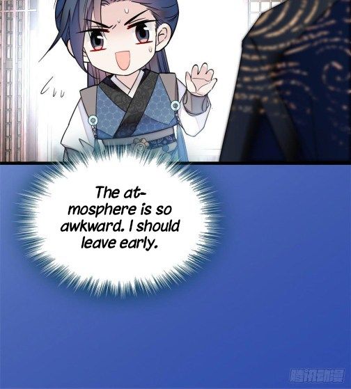 Sijin chapter 82.3 page 4