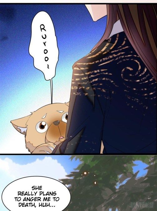 Sijin chapter 82.3 page 7