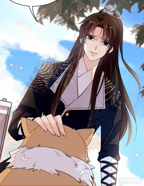 Sijin chapter 82.3 page 8