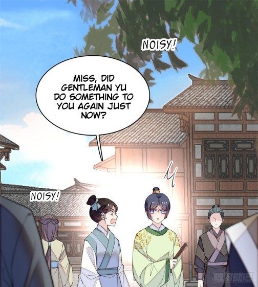 Sijin chapter 82 page 1