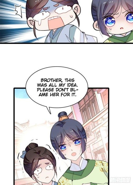 Sijin chapter 82 page 10