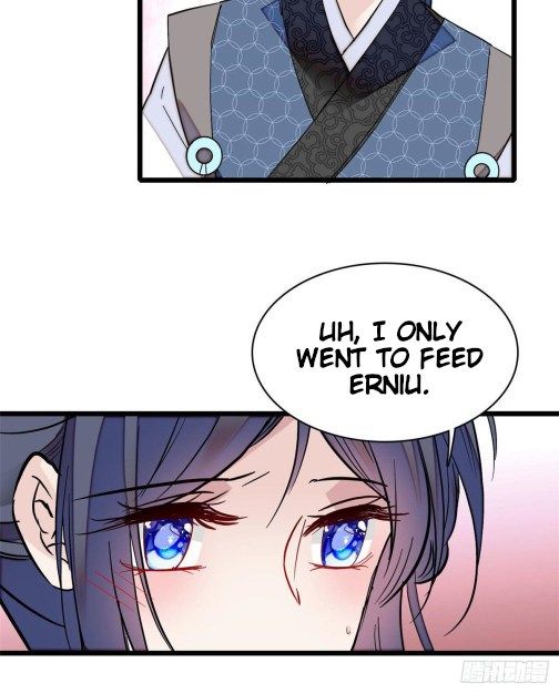 Sijin chapter 82 page 12