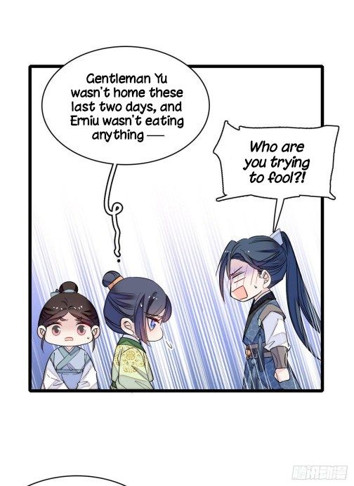 Sijin chapter 82 page 13