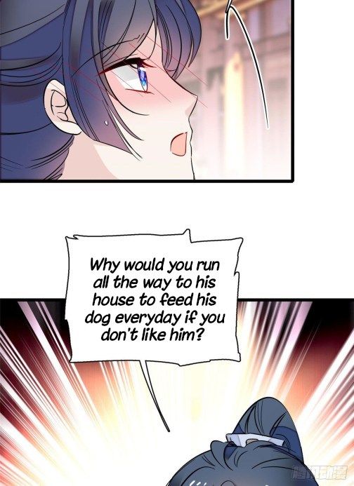 Sijin chapter 82 page 15