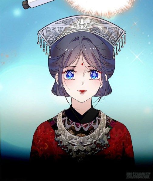 Sijin chapter 82 page 20