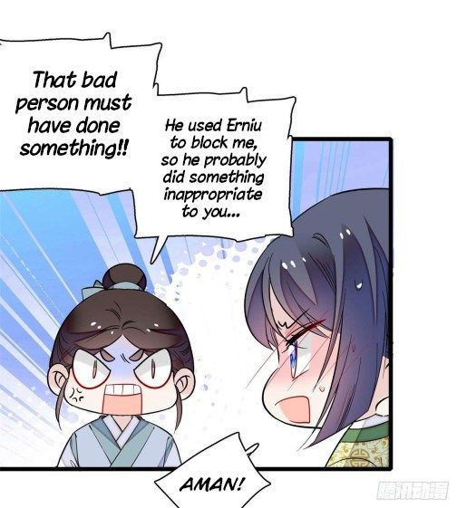 Sijin chapter 82 page 3