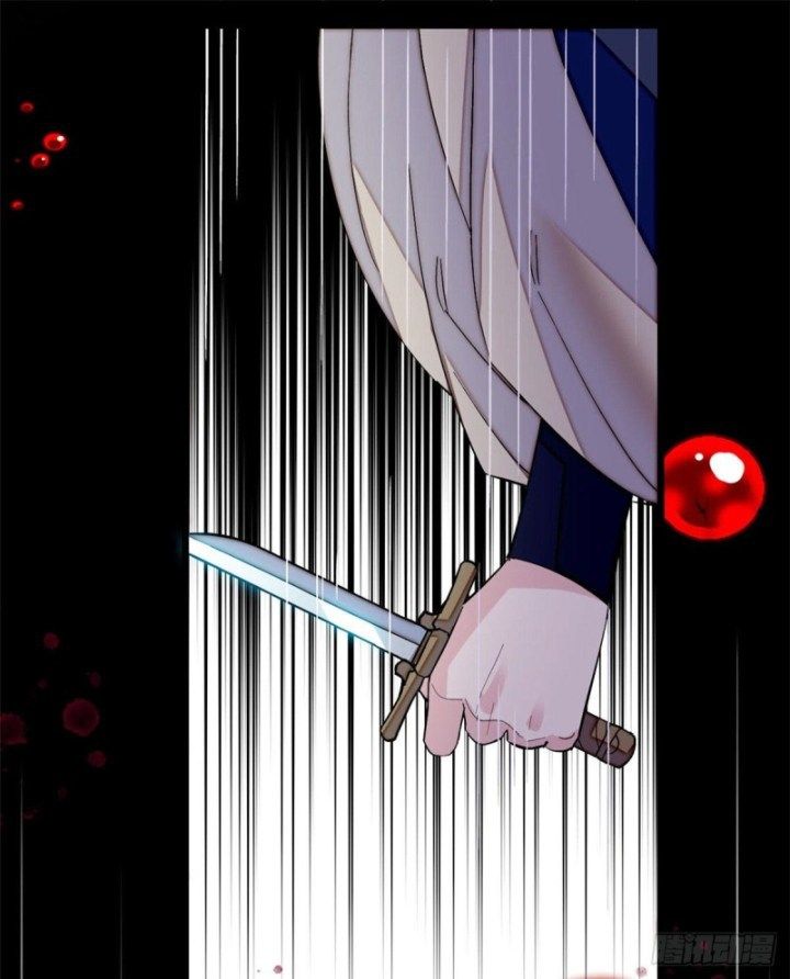 Sijin chapter 83.1 page 17